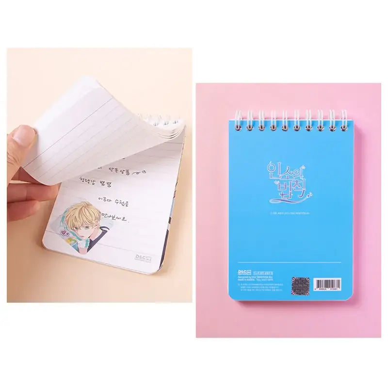 Inso's Law - Lee Ruda Notebook - D&C WEBTOON Biz - Stationeries - Harumio