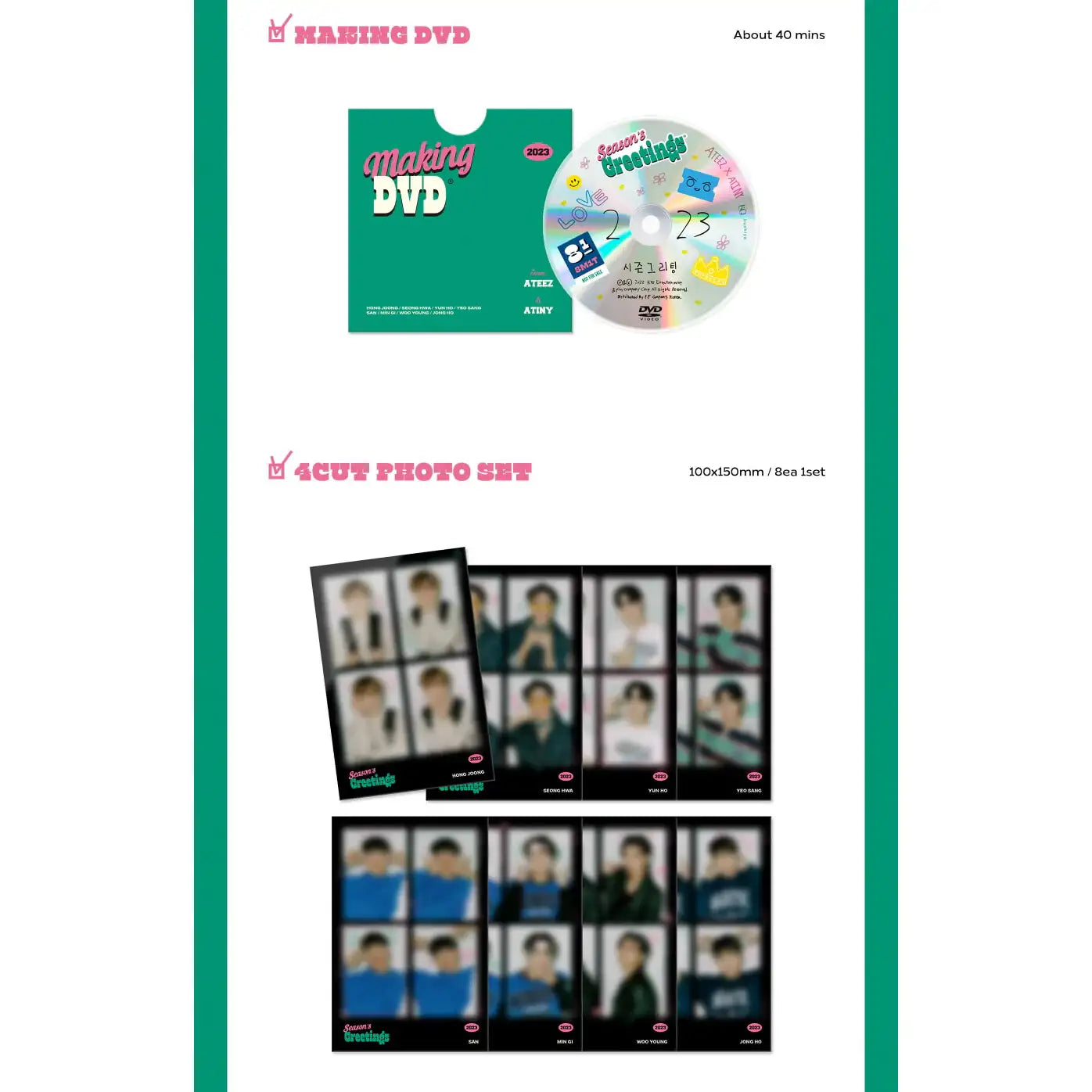 ATEEZ - 2023 Season's Greetings – Harumio