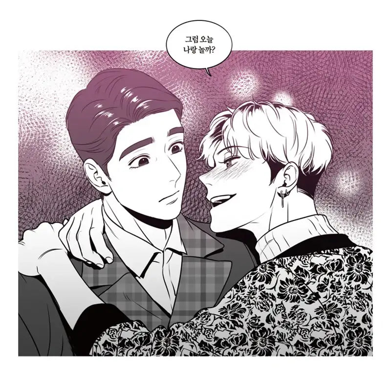 BJ Alex - Dress Up Kit Ver.2 – Harumio