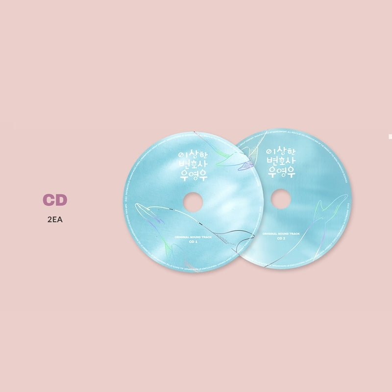 Extraordinary Attorney Woo - OST - Dreamus Company - OST - Harumio