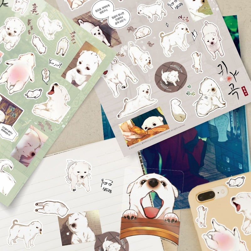 The Ghost's Nocturne Palace Dog - Sticker Set