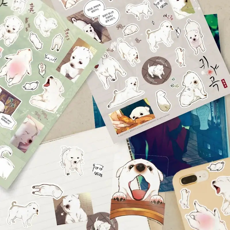 The Ghost's Nocturne Palace Dog - Sticker Set - Lezhin - Sticker - Harumio