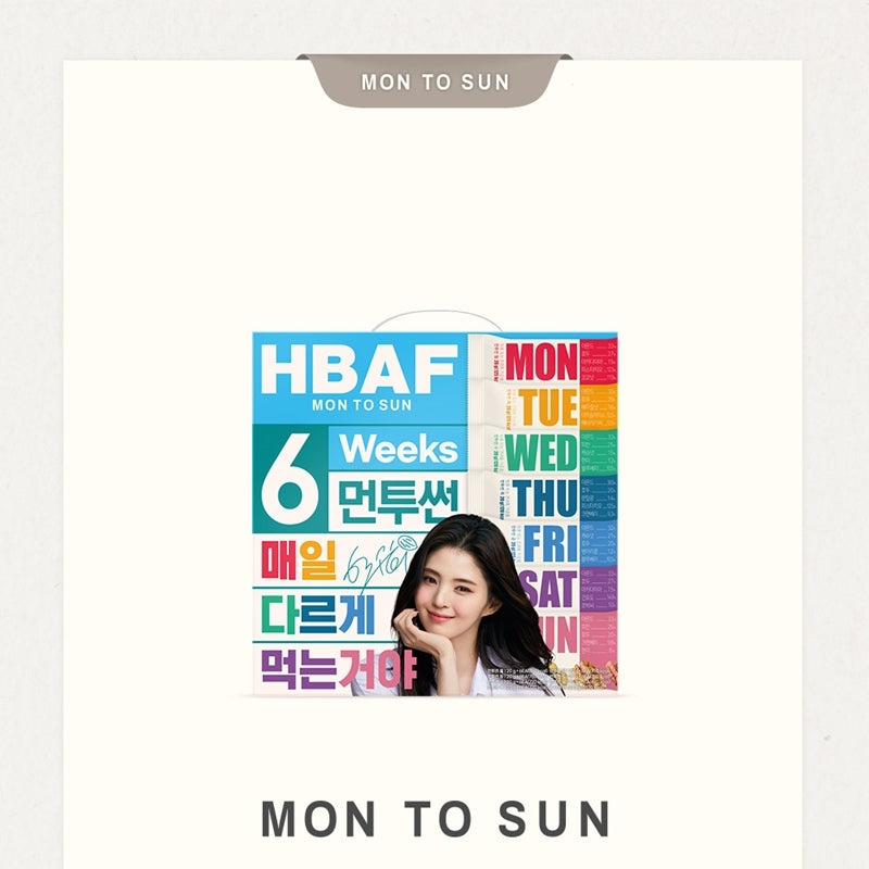HBAF Mon to Sun Daily Nuts (6 Weeks)