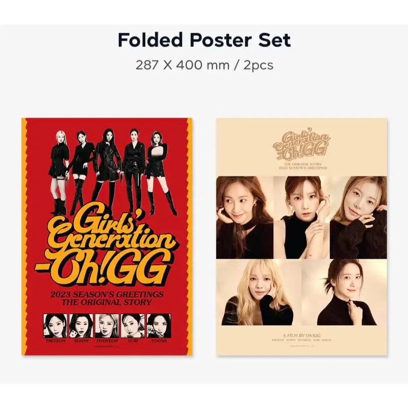 Girls' Generation - Oh!GG - 2023 Season's Greetings - Girls' Generation - Season's Greetings - Harumio