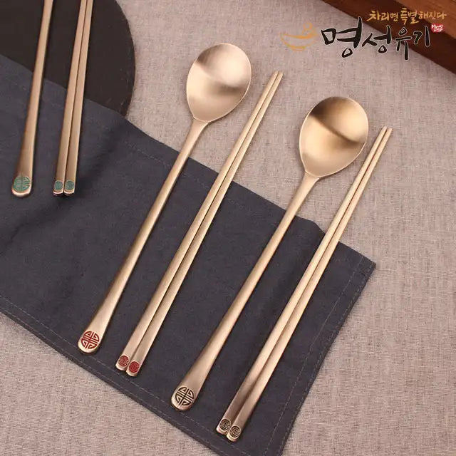 Myeongseong - Cutlery Set for 2 (Red & Khaki) - Myeongseong - Home & Living, Accessories - Harumio