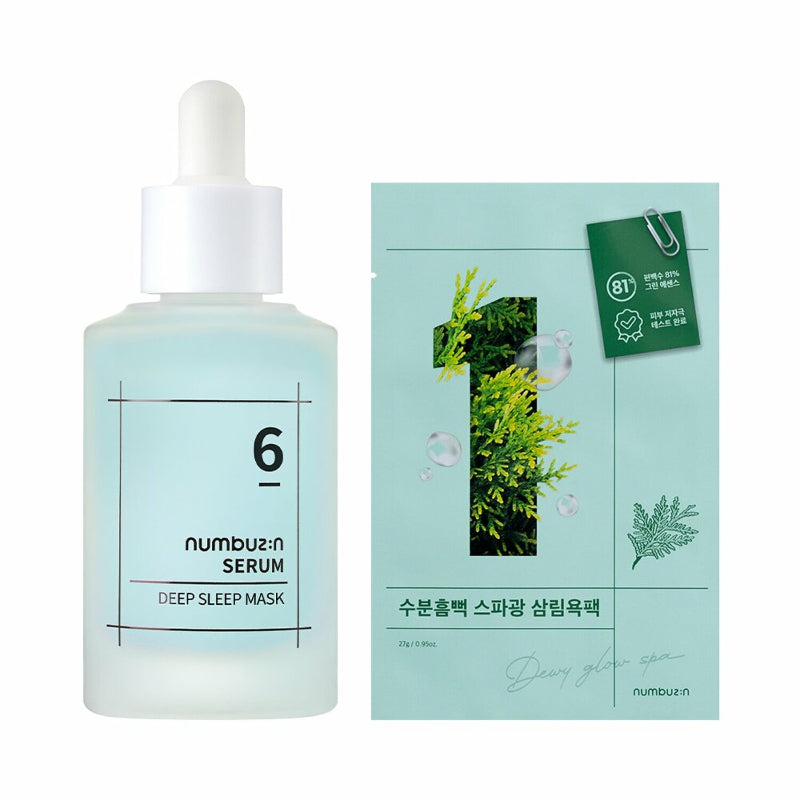 Numbuzin - No.6 Deep Sleep Mask Serum - Special Set