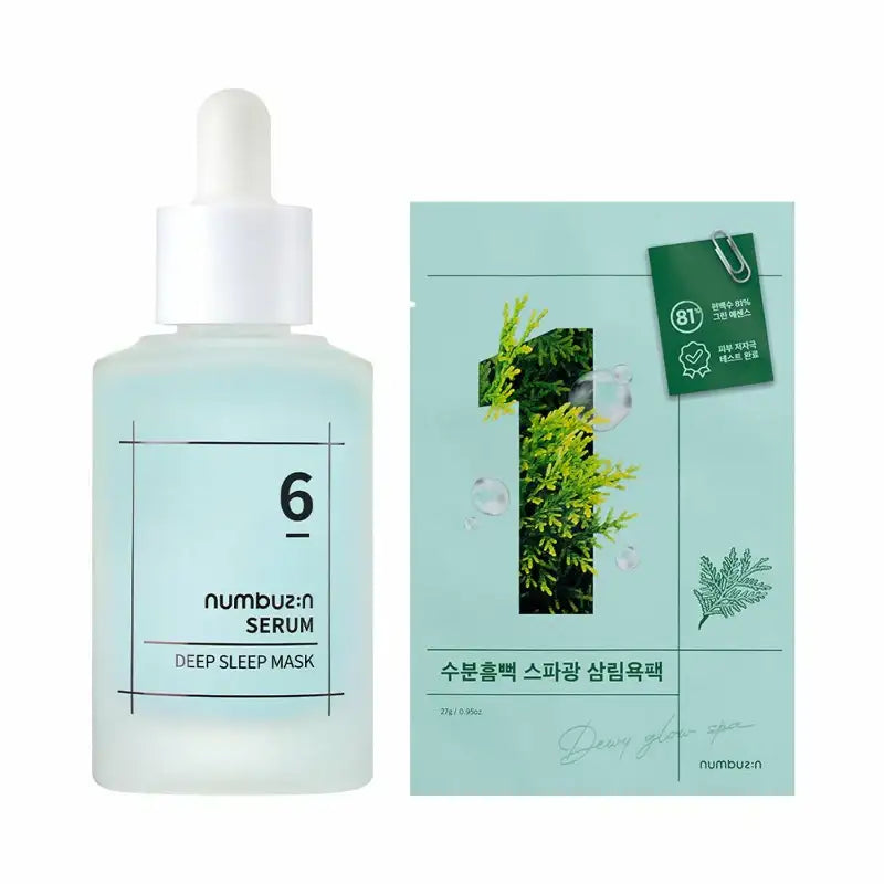 Numbuzin - No.6 Deep Sleep Mask Serum - Special Set - Numbuzin - Serum - Harumio