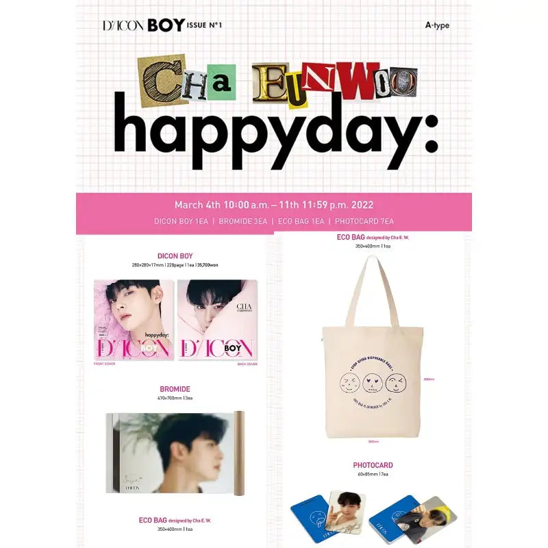 DICON BOY Issue N.1 - Magazine Cover Cha Eunwoo Happyday - D-Icon - Magazine - Harumio