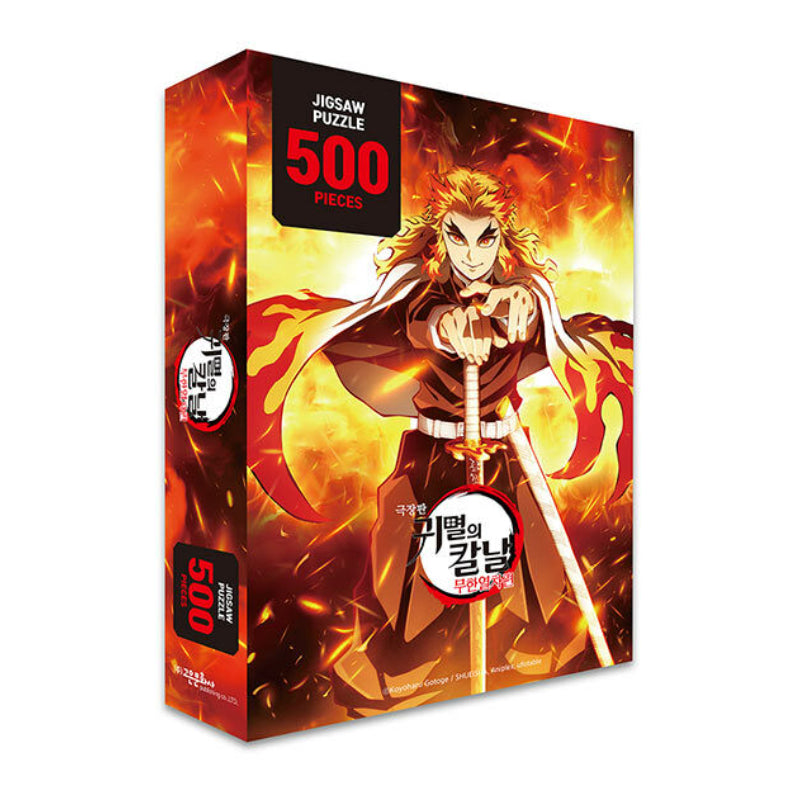 Demon Slayer - Rengoku Jigsaw Puzzle