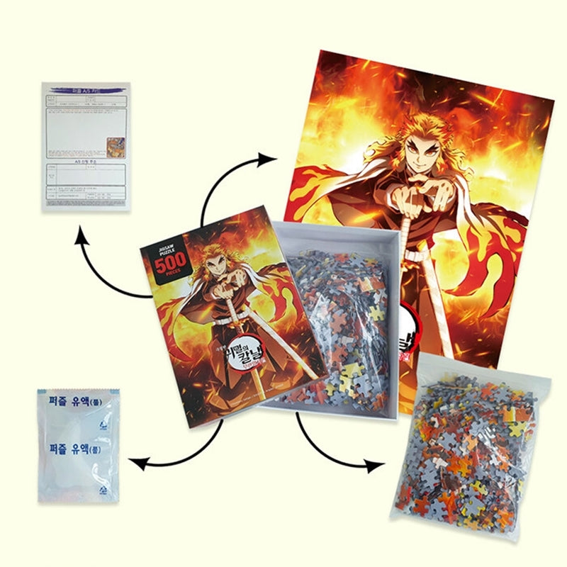 Demon Slayer - Rengoku Jigsaw Puzzle