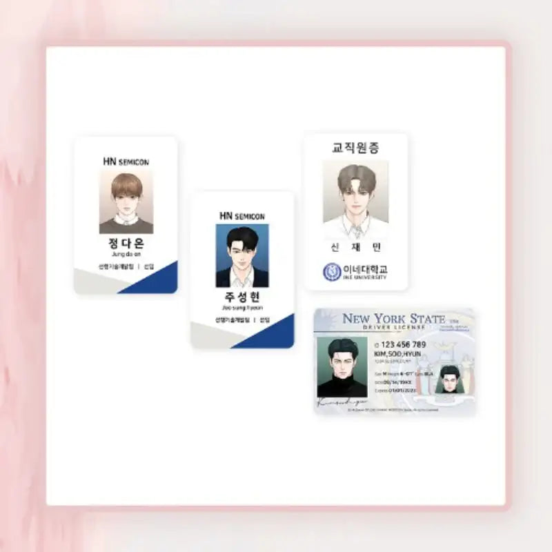 Secret Relationship - ID Card - Toon!que - ID Cards - Harumio