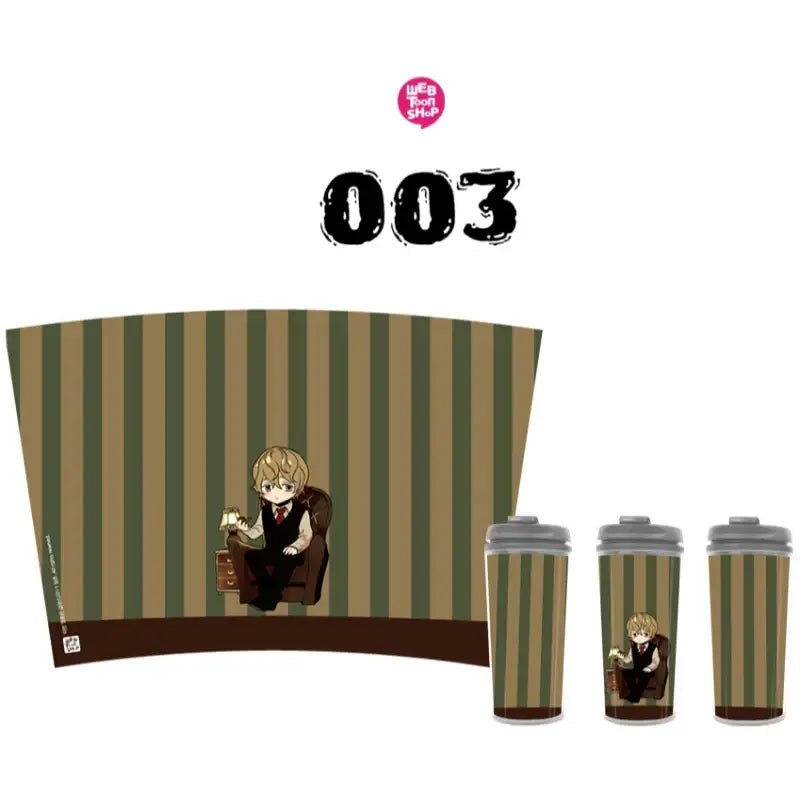 I Don't Want This Kind Of Hero - Tumbler 500ml - Webtoon Shop - Tumbler - Harumio