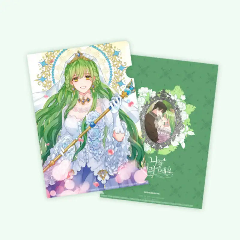 Please Throw Me Away - Illustration L Holder - Daon Webtoon Store - Holder - Harumio