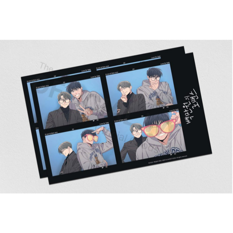 1 Million Won Romance - 4 Cut Photo - Official W - ID Photos - Harumio