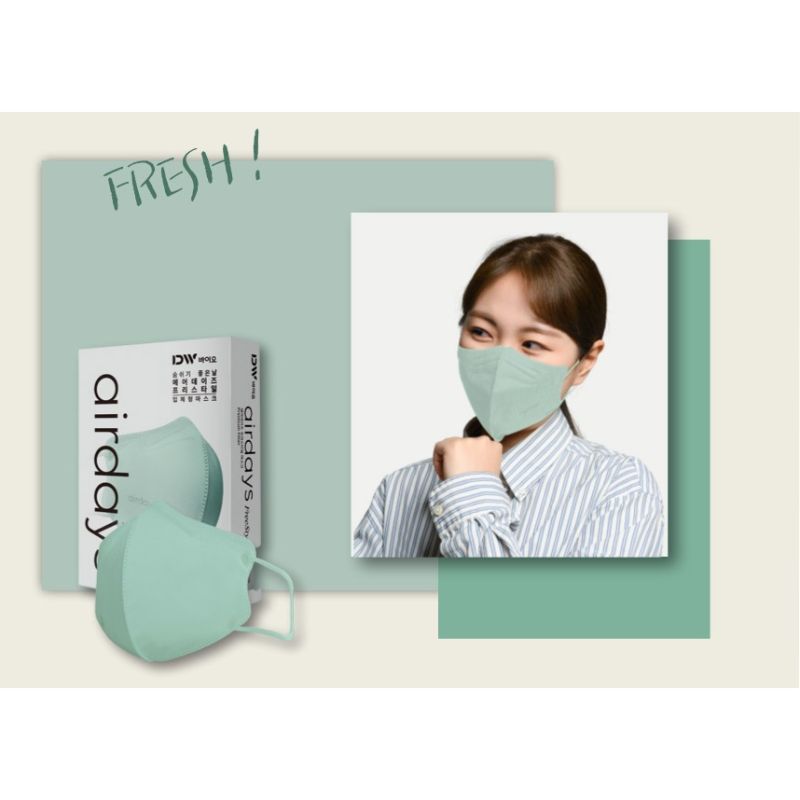 Airdays - Freestyle Color Mask