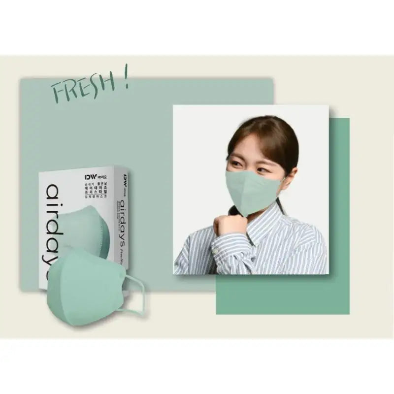 Airdays - Freestyle Color Mask - Airdays - Accessories - Harumio