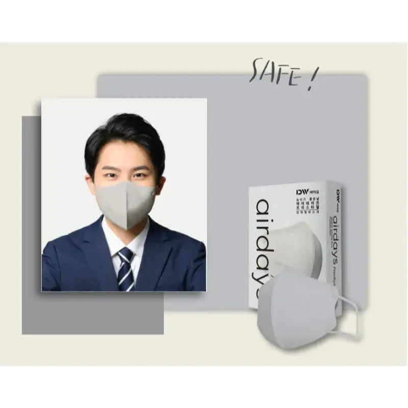 Airdays - Freestyle Color Mask - Airdays - Accessories - Harumio