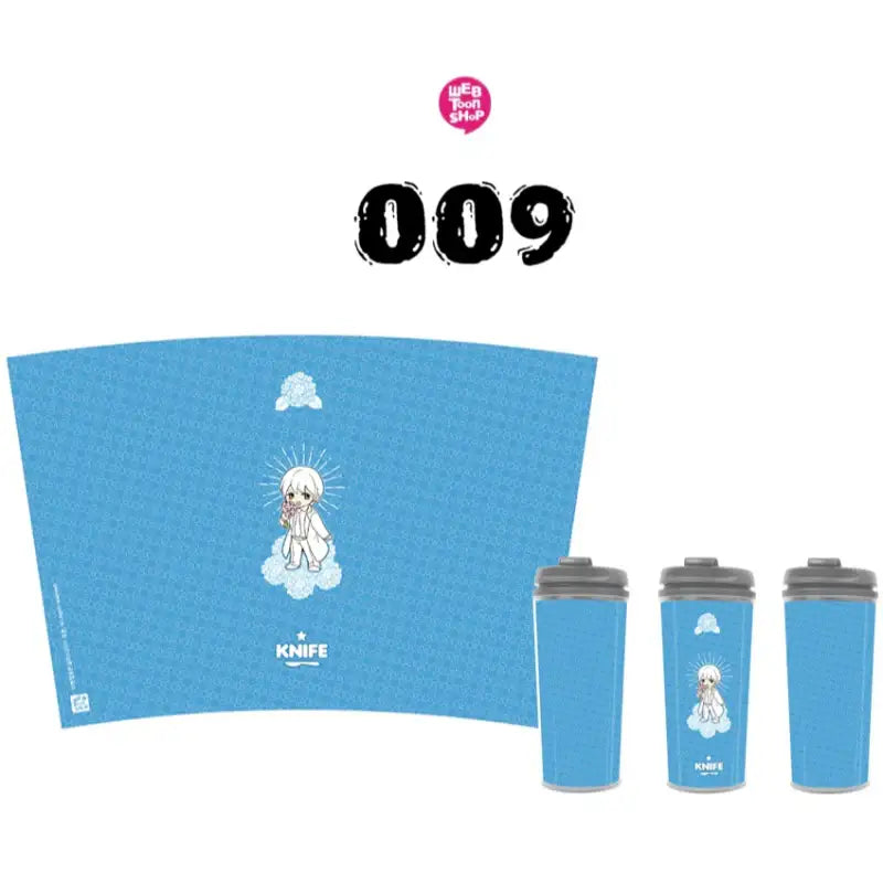 I Don't Want This Kind Of Hero - Tumbler 500ml - Webtoon Shop - Tumbler - Harumio