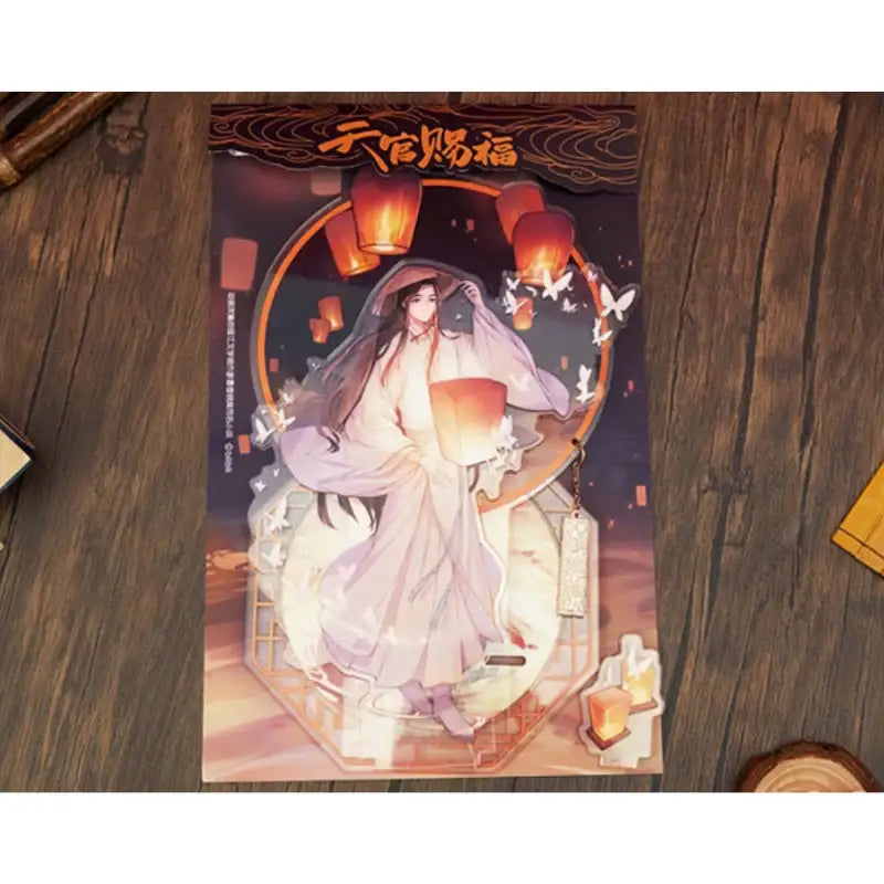 Heaven Official's Blessing - Acrylic Stand - GOODSBEE - Acrylic Stand - Harumio