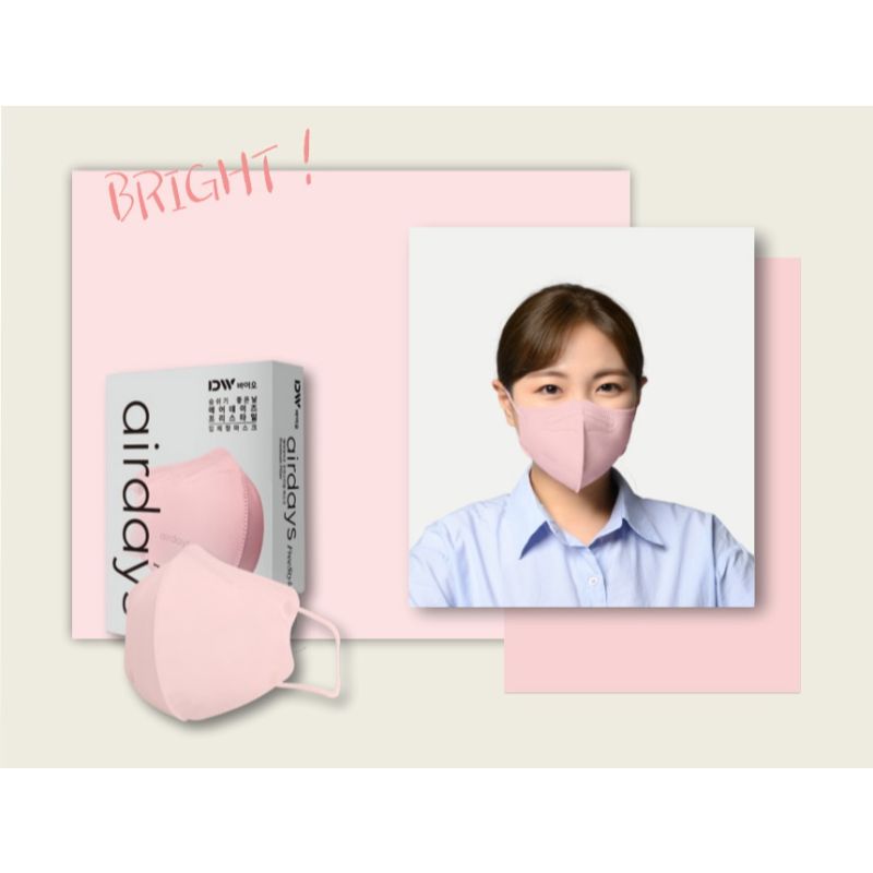 Airdays - Freestyle Color Mask