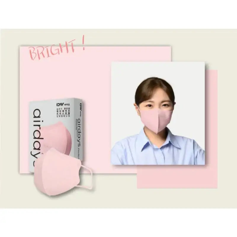 Airdays - Freestyle Color Mask - Airdays - Accessories - Harumio