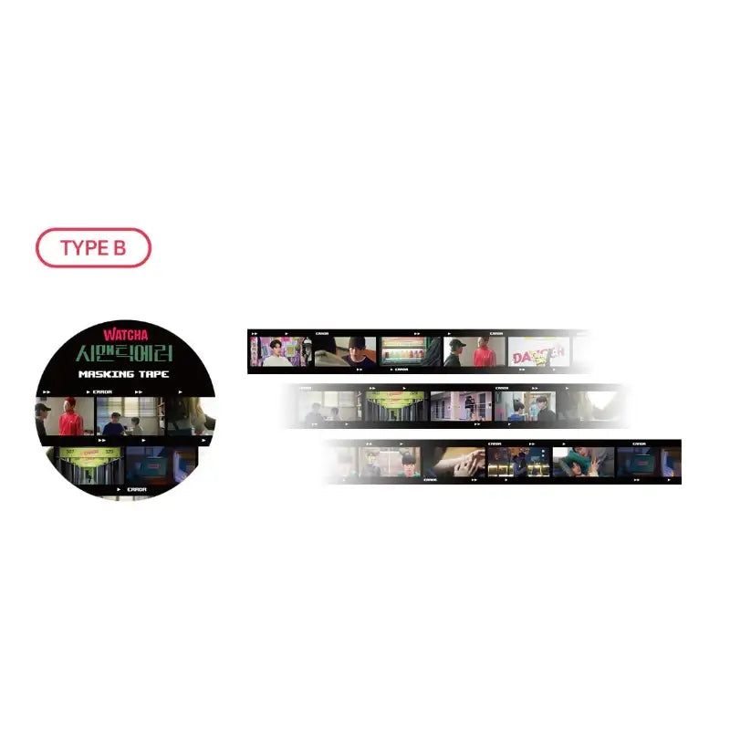 Semantic Error - Official MD - Masking Tape - WATCHA - Accessories, Stationery - Harumio