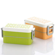 Neoflam - Citrus Rectangular 2 Tier Lunch Box - Neoflam - Lunch Box - Harumio