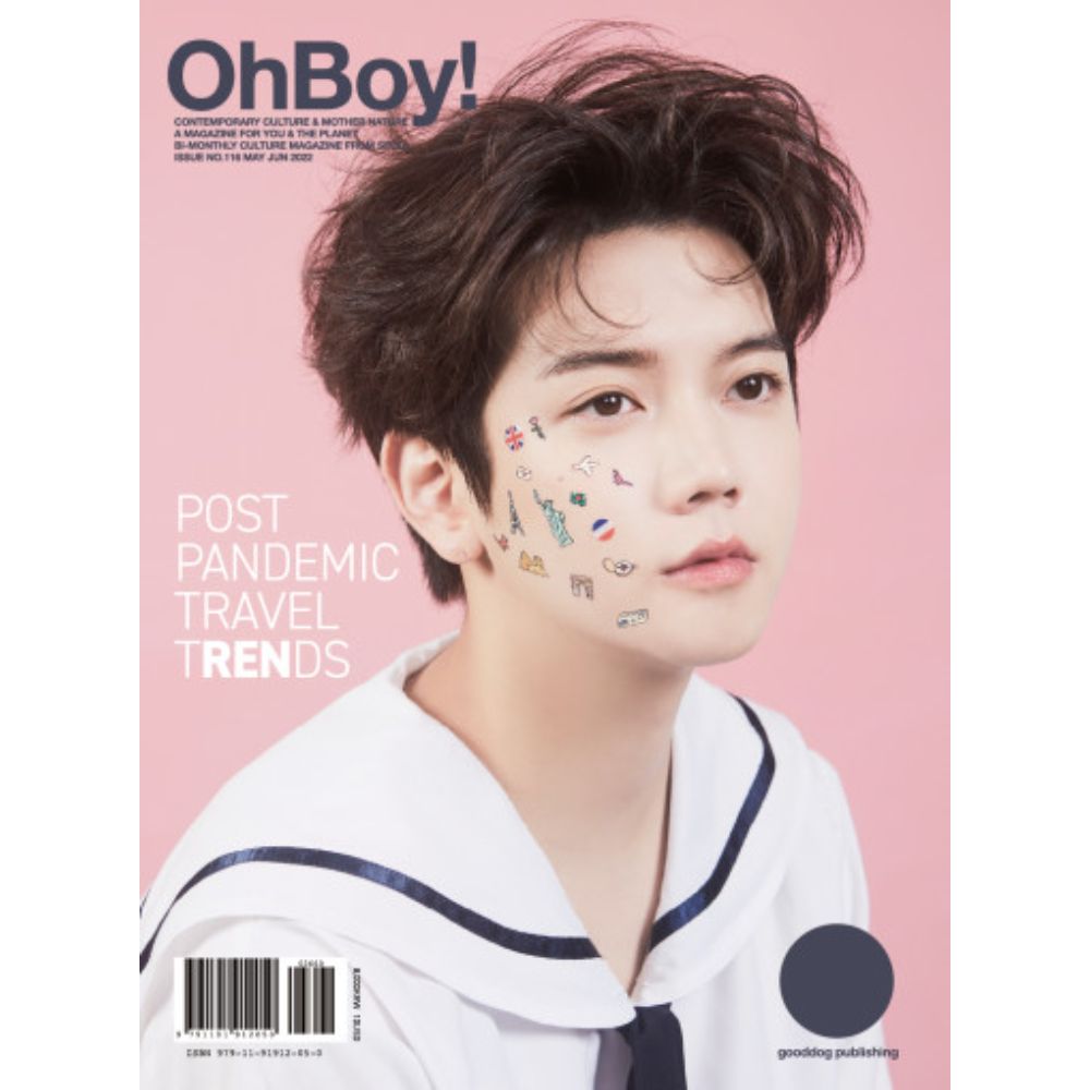 OhBoy! - No.116 - Magazine