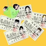 After School Lessons For Unripe Apples - Keyring + Student ID Set (D Set) - Webtoon Friends - Keyring/Student ID Set - Harumio