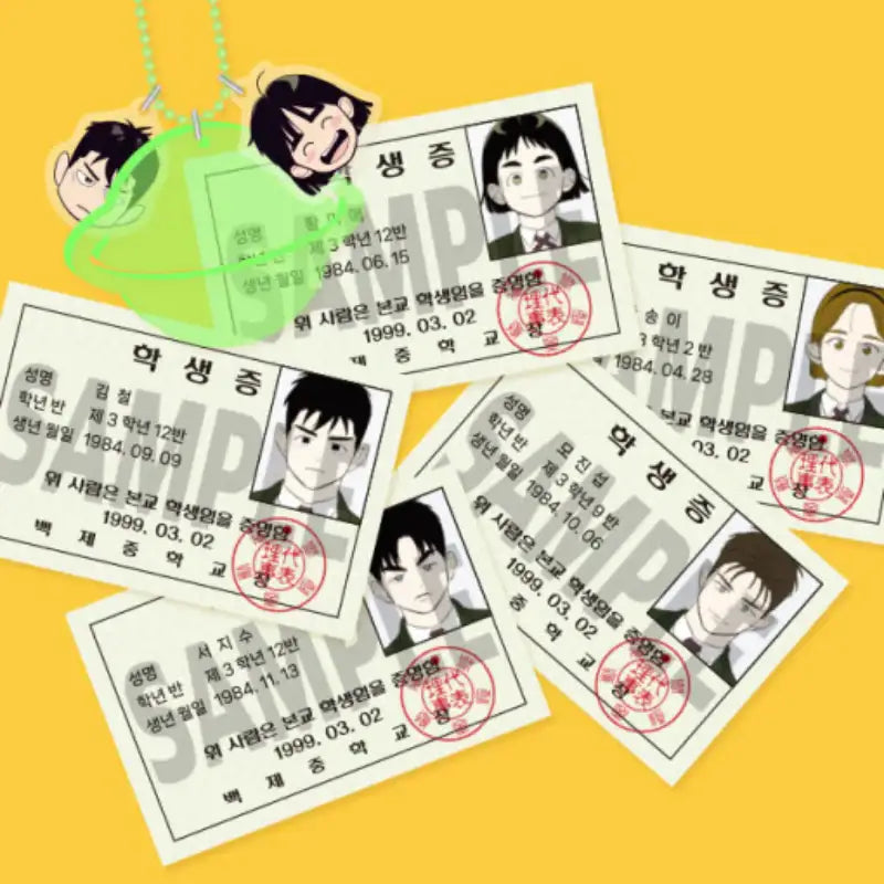After School Lessons For Unripe Apples - Keyring + Student ID Set (D Set) - Webtoon Friends - Keyring/Student ID Set - Harumio