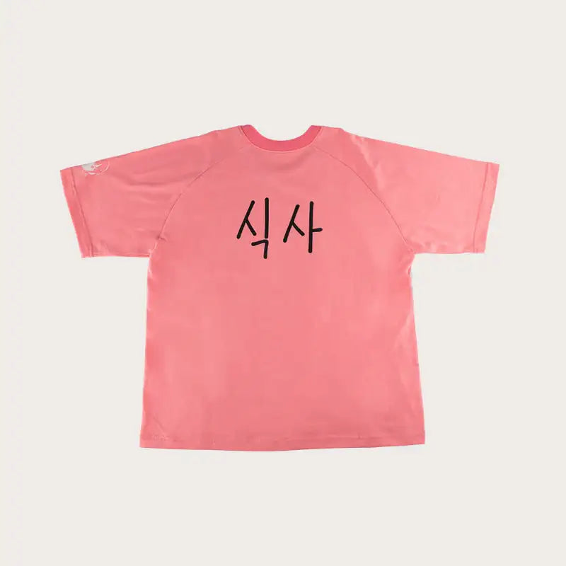 Ties of Compassion x GOODSBEE - T-Shirt - GOODSBEE - T-Shirt - Harumio