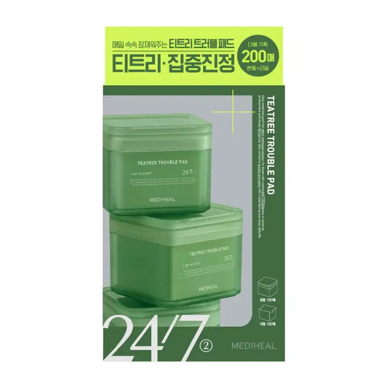 MEDIHEAL - Tea Tree Trouble Pad - Double Pack - MEDIHEAL - Cleansing Pad - Harumio
