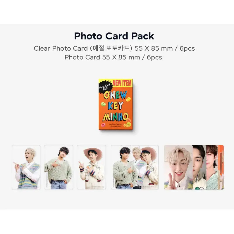 SHINee - 2023 Season's Greetings - SHINee - Season's Greetings - Harumio