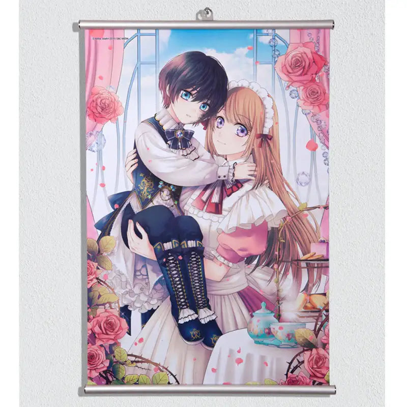 A Tender Heart - Tapestry - D&C WEBTOON Biz - Posters - Harumio