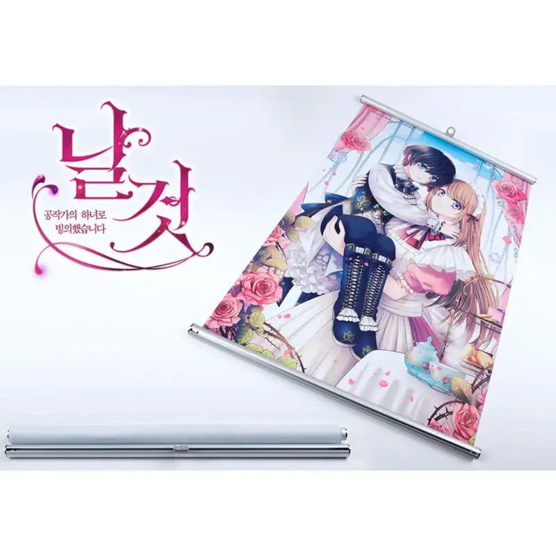 A Tender Heart - Tapestry - D&C WEBTOON Biz - Posters - Harumio
