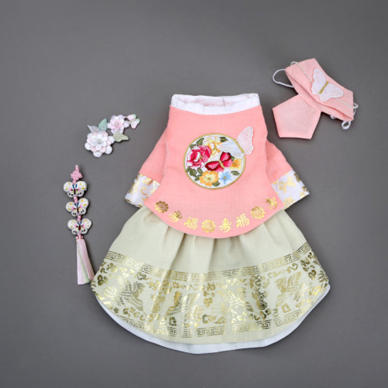 ITSDOG - Pet Sena Female Hanbok