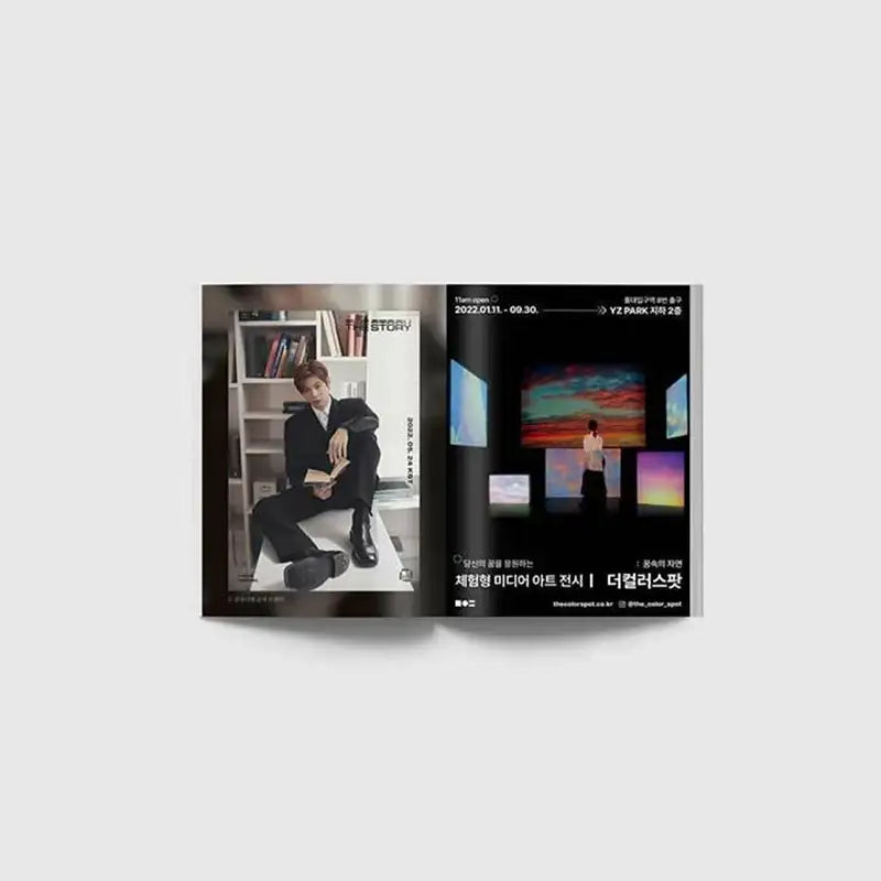 Big Issue - No.275 2022 - Magazine - Big Issue Korea - Magazine - Harumio