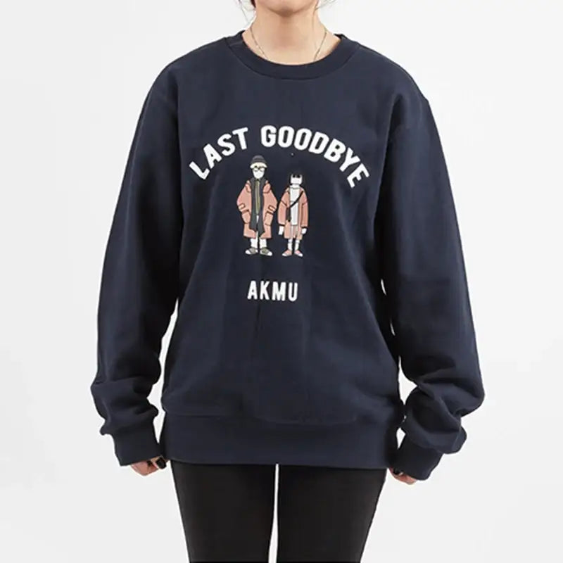 AKMU - Winter - Sweatshirts - AKMU - Sweatshirts - Harumio