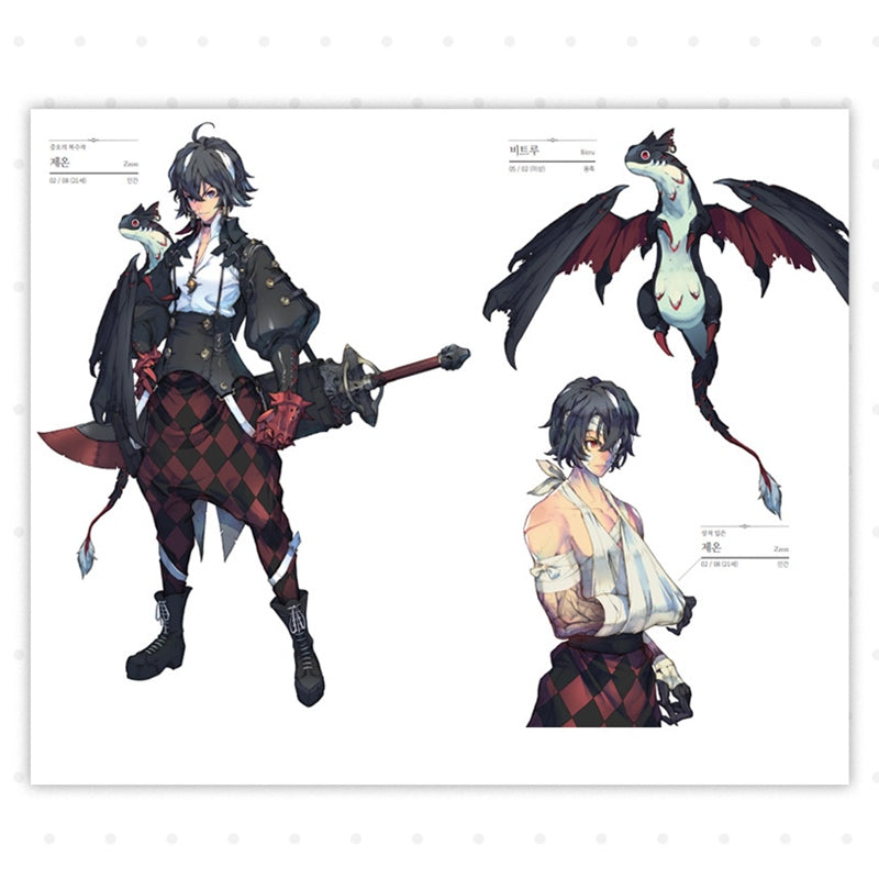 Exos Heroes - Art Book 1&2