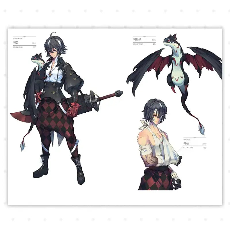 Exos Heroes - Art Book 1&2 - Line Games Shop - Books - Harumio