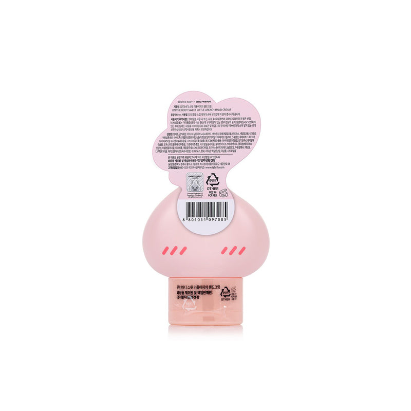 Kakao Friends - Sweet Hand Cream