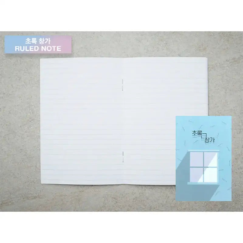 AKMU - Spring - Notebook Set - AKMU - Notebook - Harumio