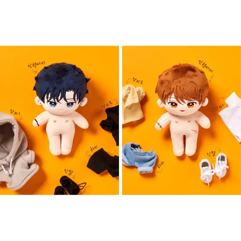 Uncanny Charm - Doll Package - Lezhin - Accessories - Harumio