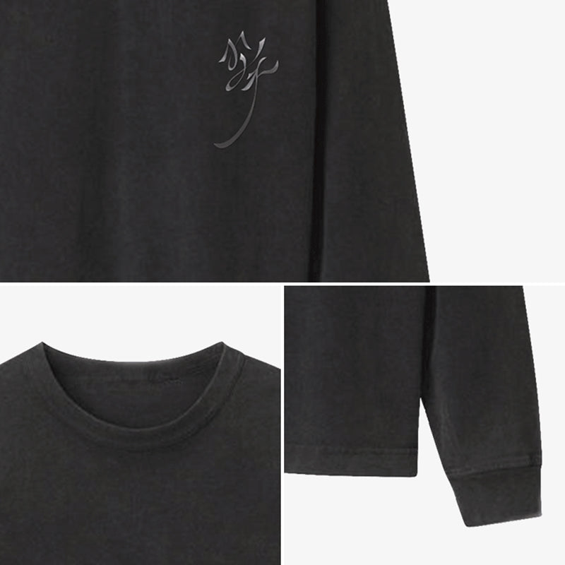 BlackPink Jisoo - Me - Long Sleeve T-shirts