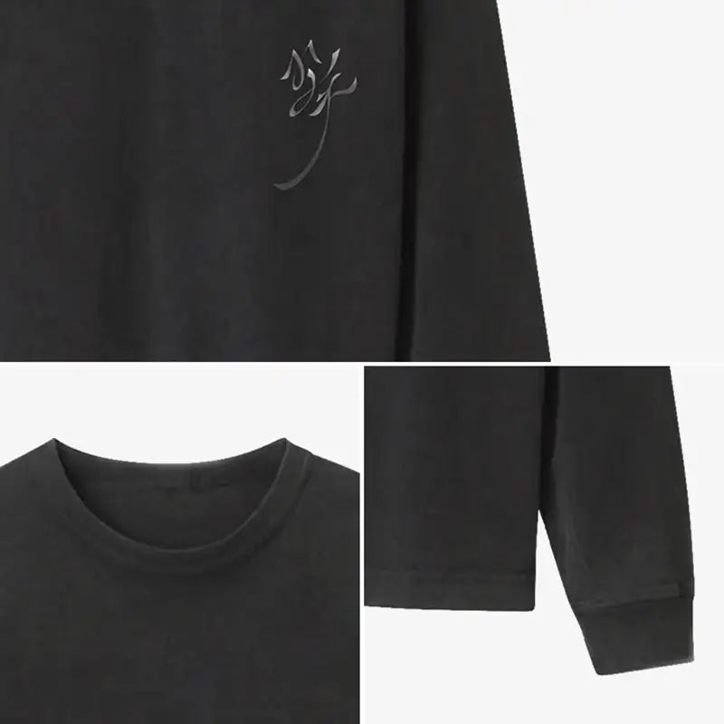 BlackPink Jisoo - Me - Long Sleeve T-shirts - BlackPink - Long Sleeve T-shirts - Harumio