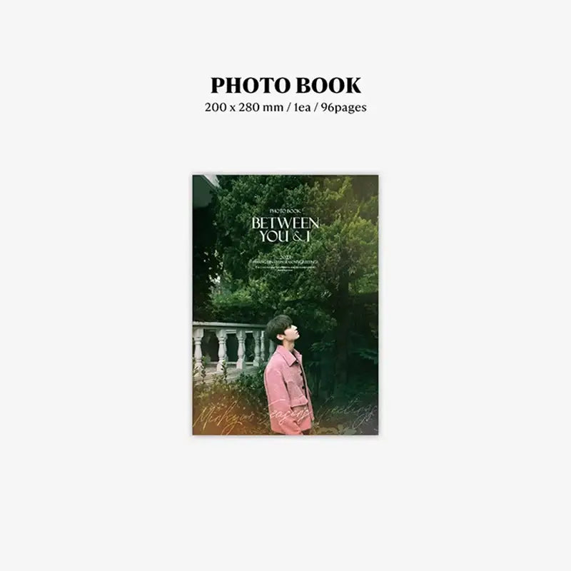 Hwang Min Hyun - 2023 Season's Greetings - BETWEEN YOU & I - Hwang Min-hyun - Season's Greetings - Harumio