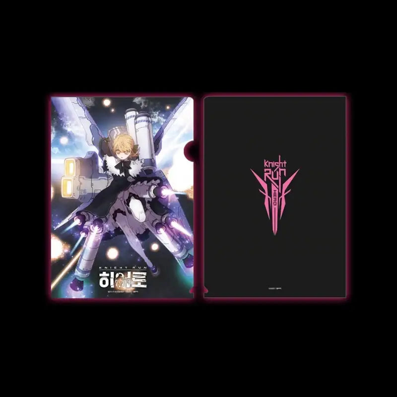 Knight Run Hero - Manhwa - Get Directions - Manhwa - Harumio