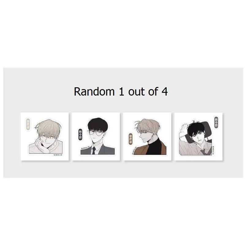 Checkmate - Stickers Collection - Lezhin - Stickers - Harumio