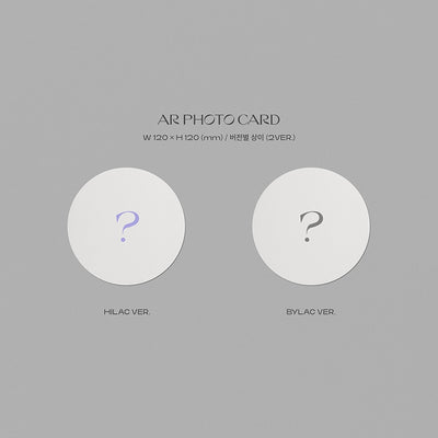 IU - 5th Album LILAC