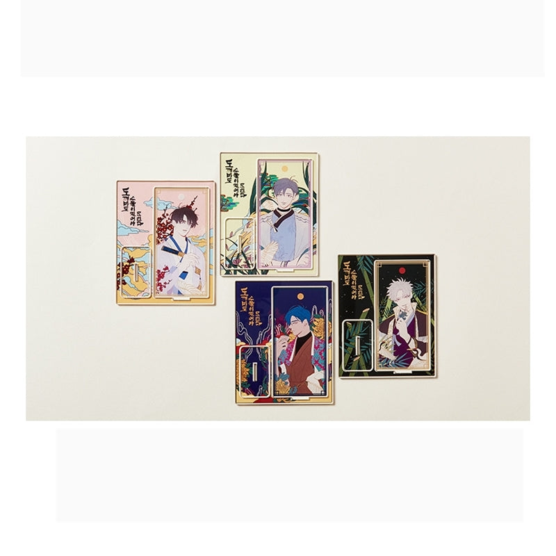Fate Makes No Mistakes - Acrylic Stand - Lezhin - Acrylic Stand - Harumio